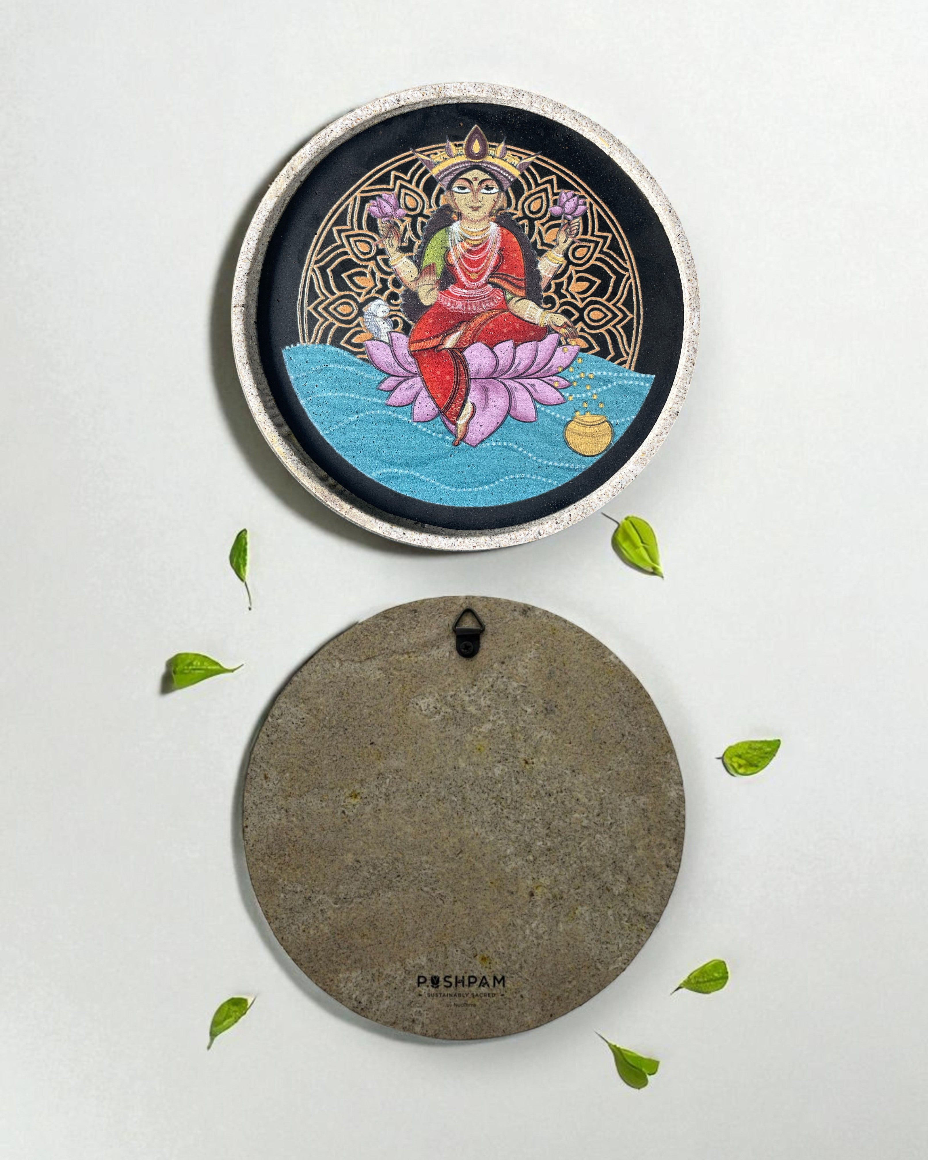 SUSHOBHAN THALI - LAKSHMI (18.5 cm)