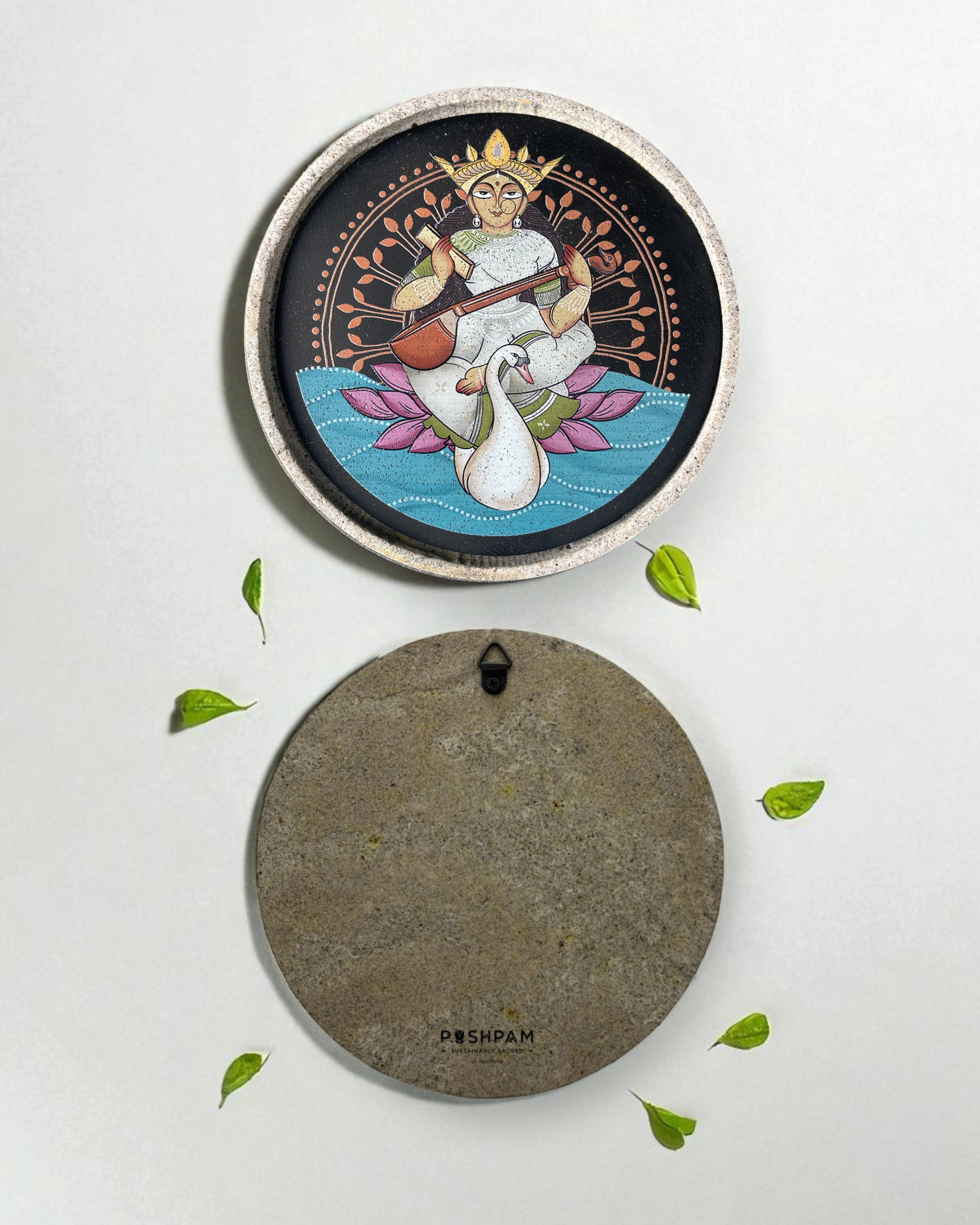 SUSHOBHAN THALI - SARASWATI (25 cm)