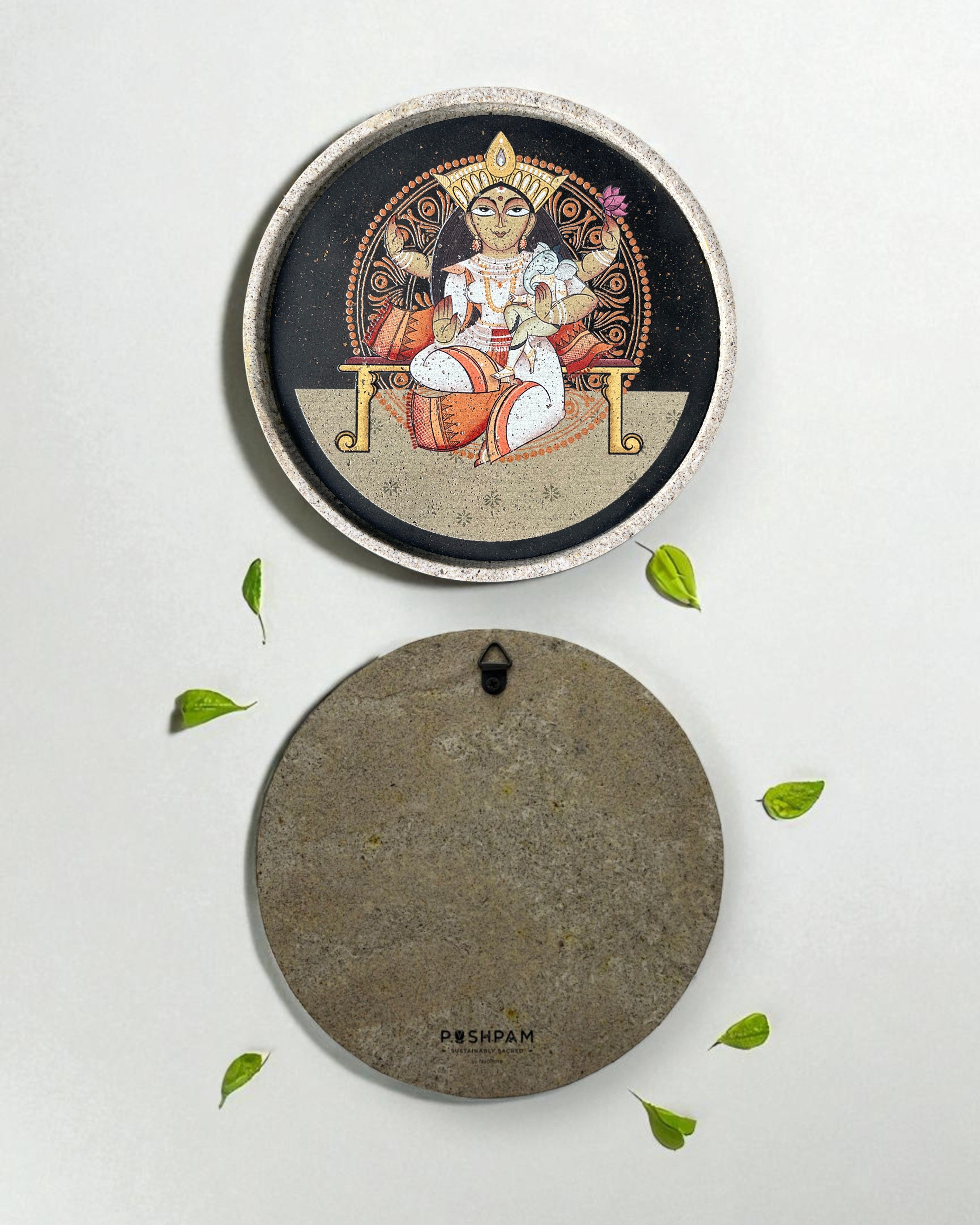 SUSHOBHAN THALI - PARVATI (25 cm)