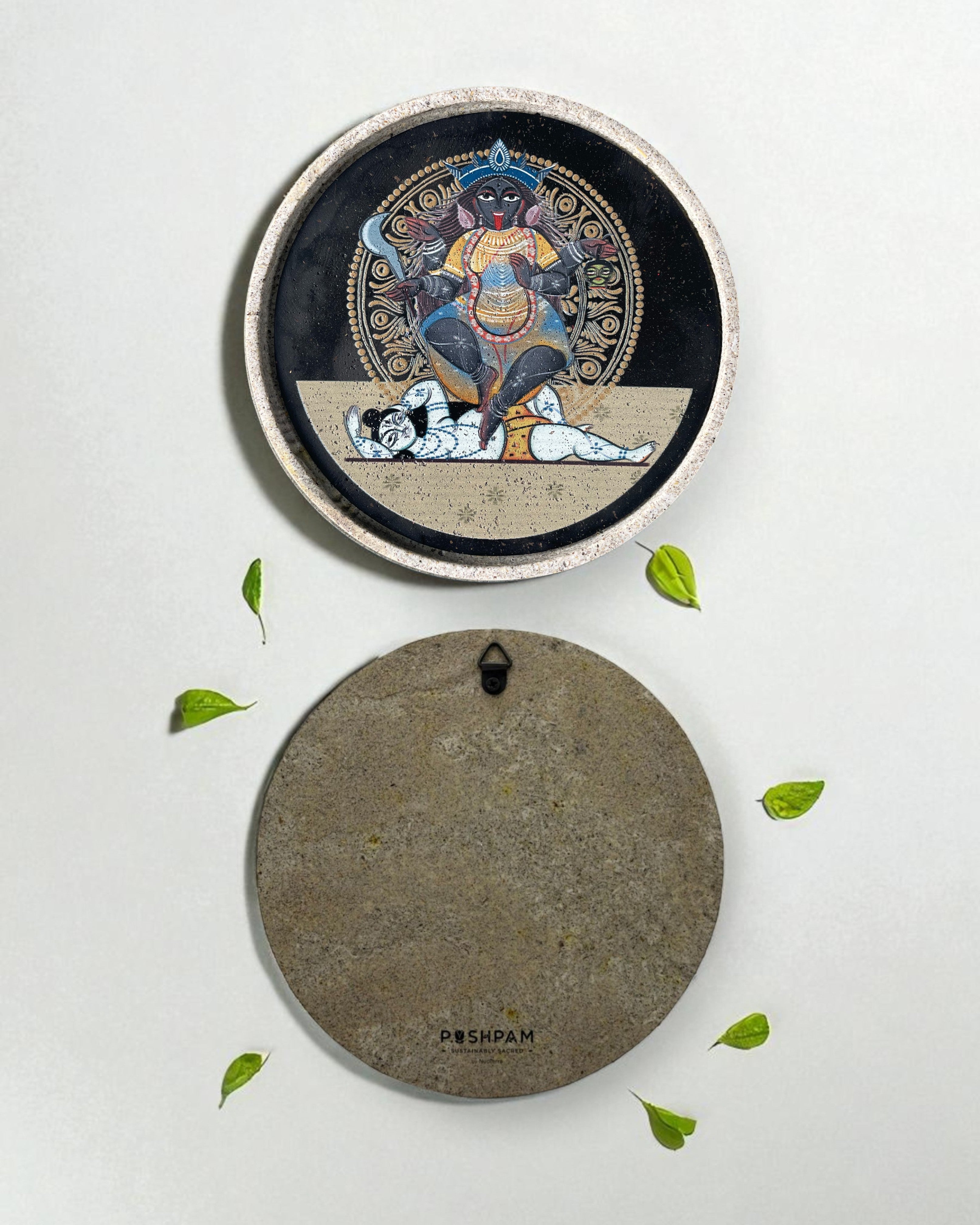 SUSHOBHAN THALI - KALI (18.5 cm)