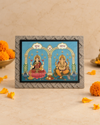 GANESHA LAKSHMI BHAKTI MUDRIKA