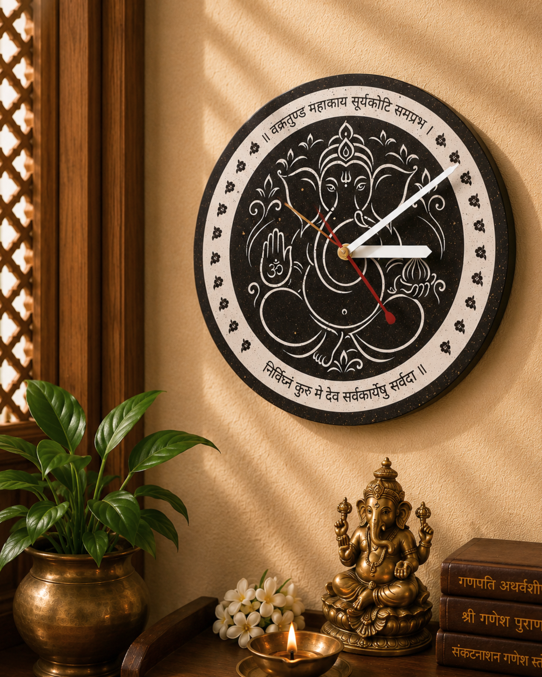 GANESHA BHAKTI