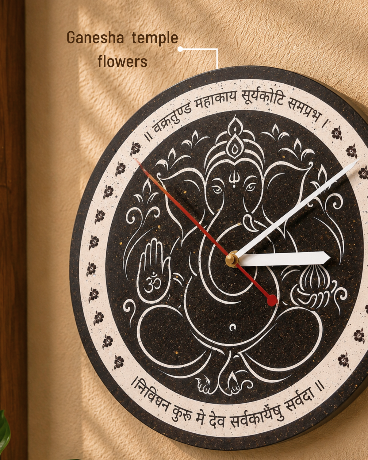 GANESHA BHAKTI