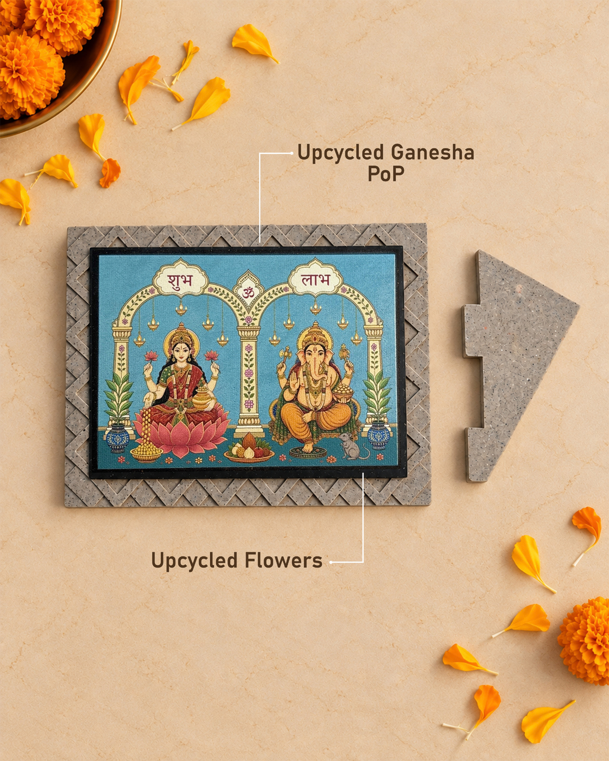 GANESHA LAKSHMI BHAKTI MUDRIKA