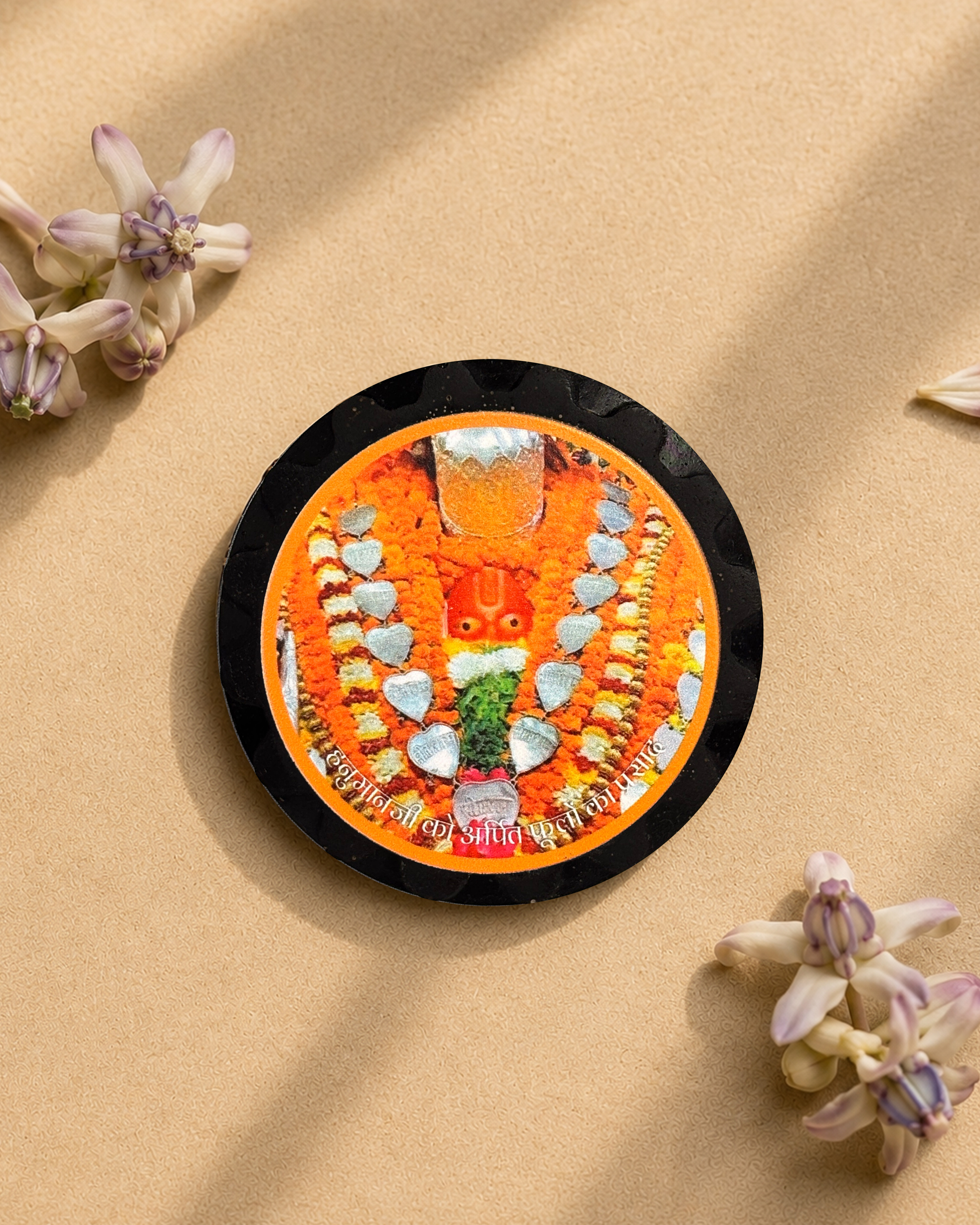BHAKTI MAGNET - HANUMAN GARHI