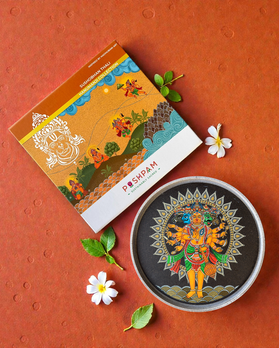 SUSHOBHAN THALI - Pancha Mukhi Hanuman (25 cm)