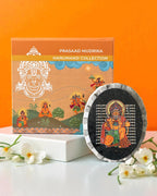 PRASAAD MUDRIKA - Hanumanji with Shri Ram and Sitaji (Oval)