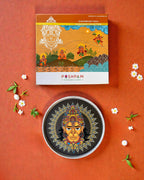 SUSHOBHAN THALI -Radiant Hanuman  (18.5 cm)