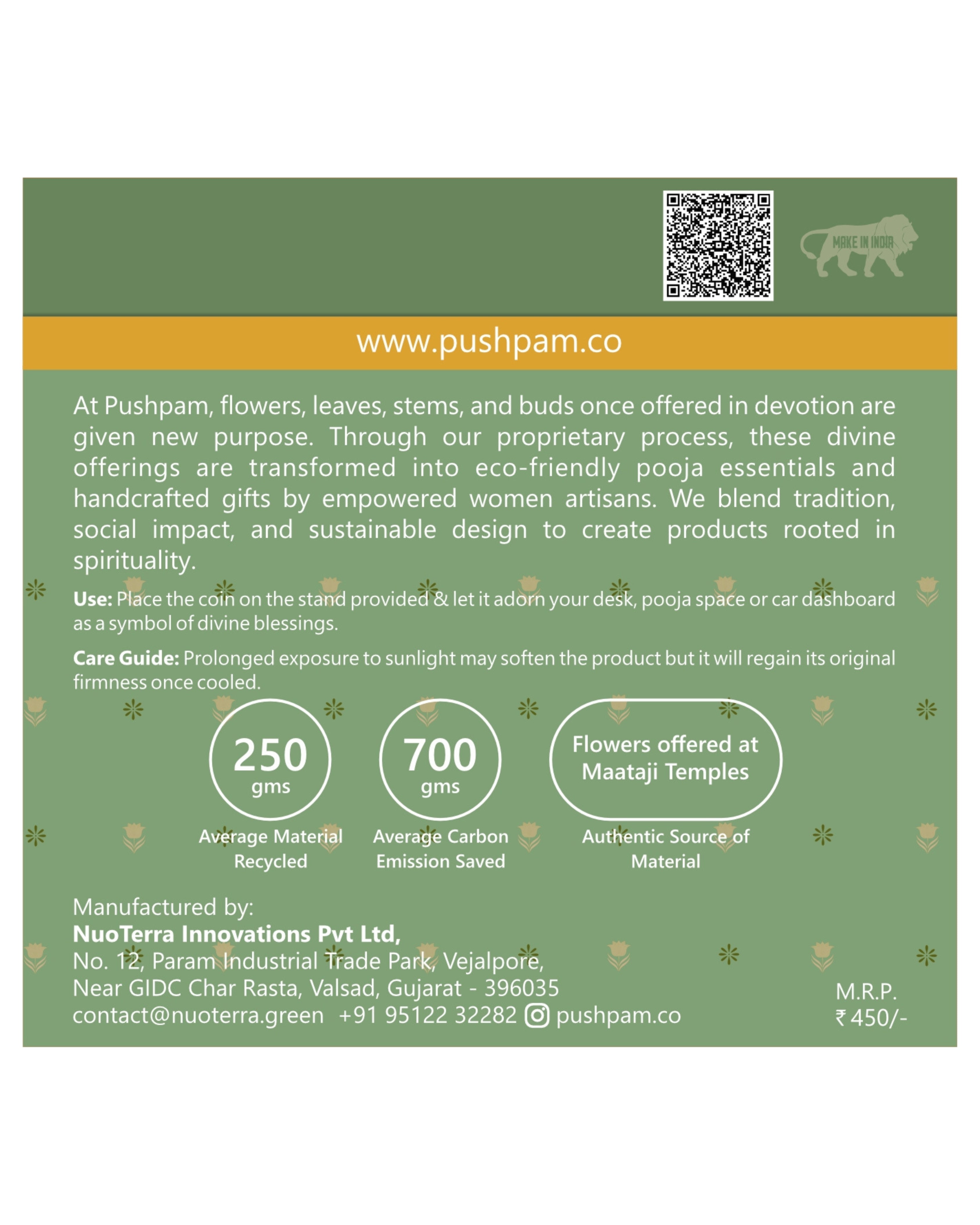 PRASAAD MUDRIKA- Lakshmi (Rectangle) Packaging