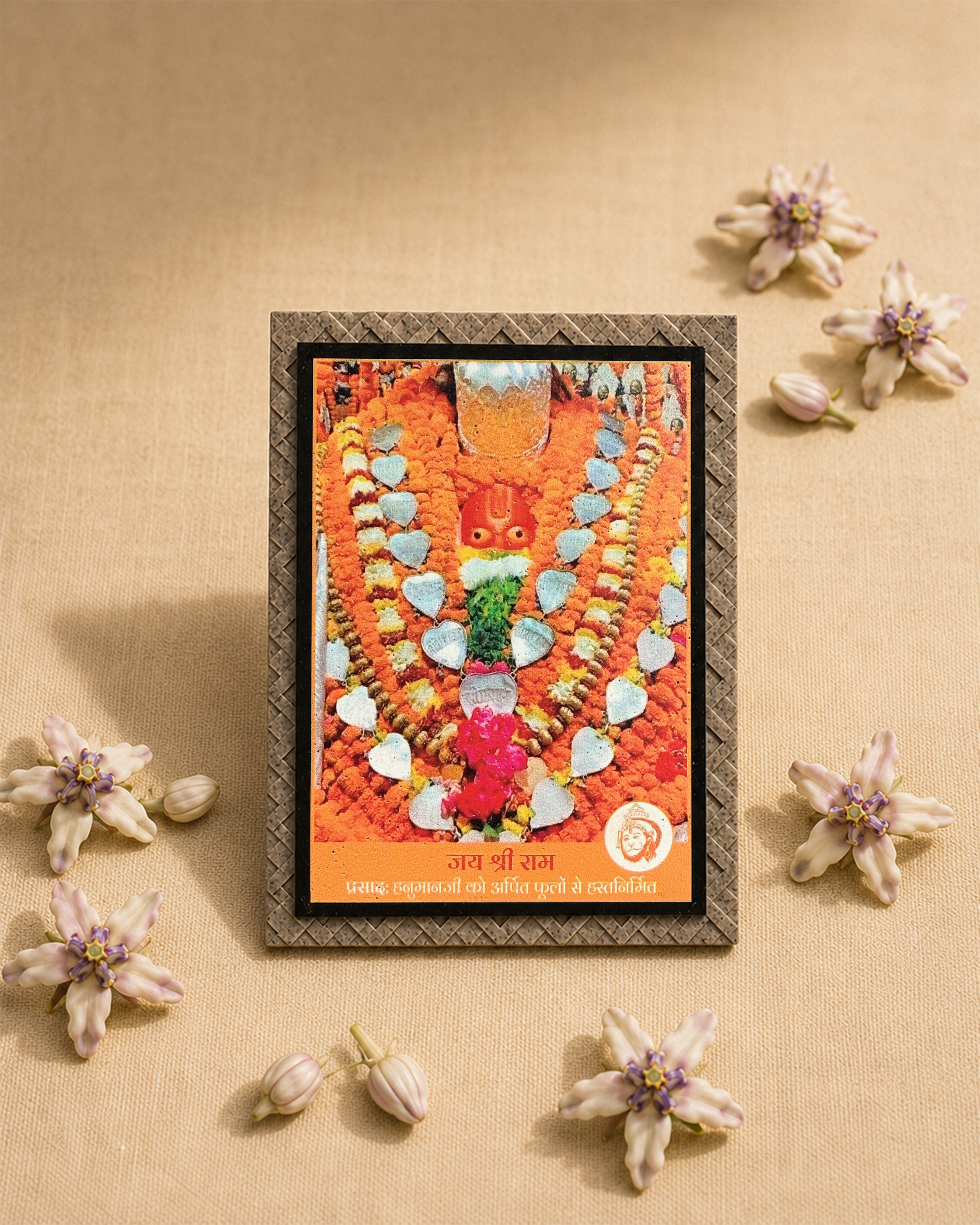 BHAKTI MUDRIKA - HANUMAN GARHI
