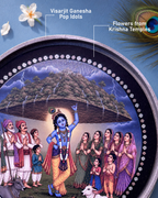 ST - GOVARDHAN LEELA - L