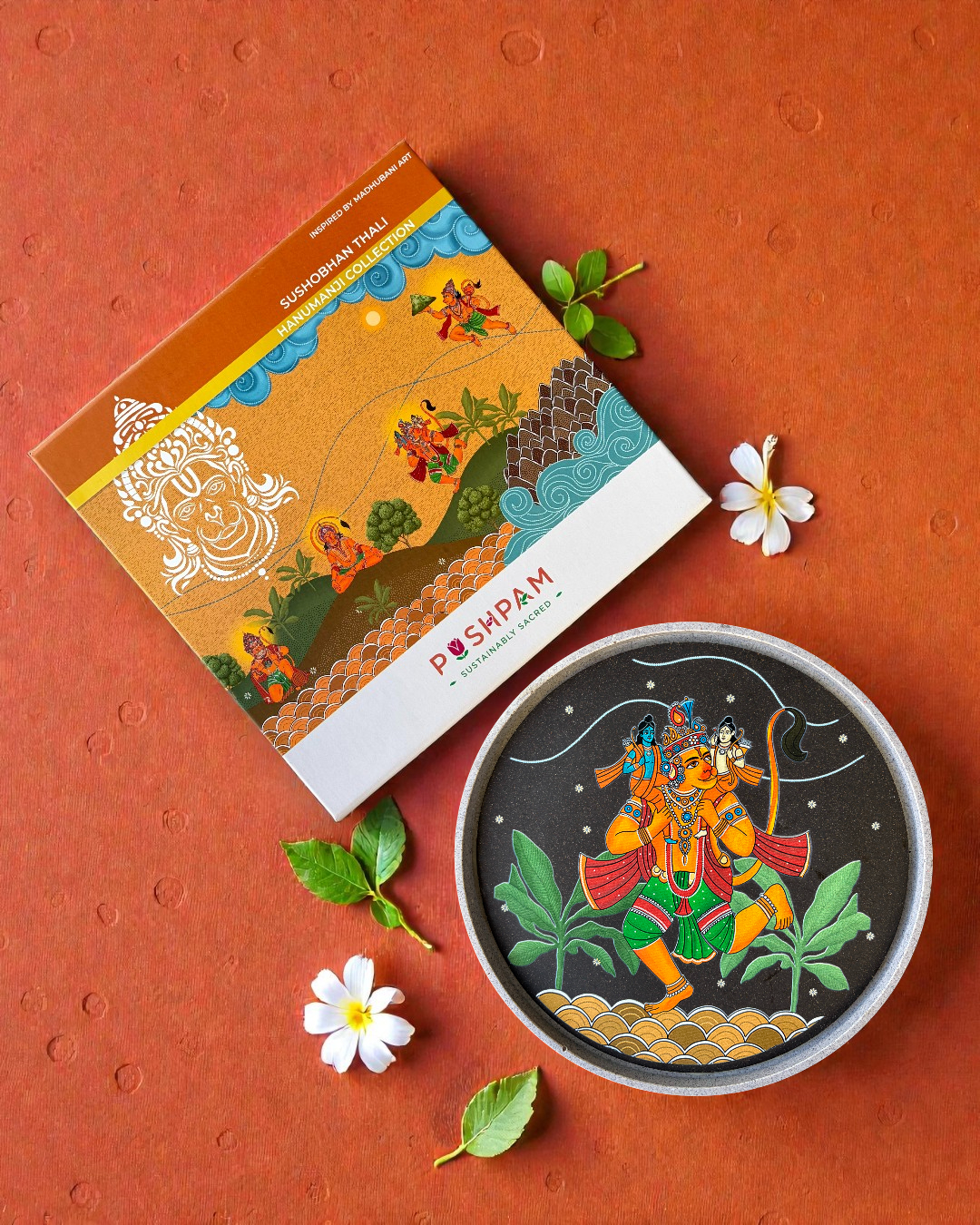 SUSHOBHAN THALI - Hanumanji with Shri Ram and Lakshman (25 cm)