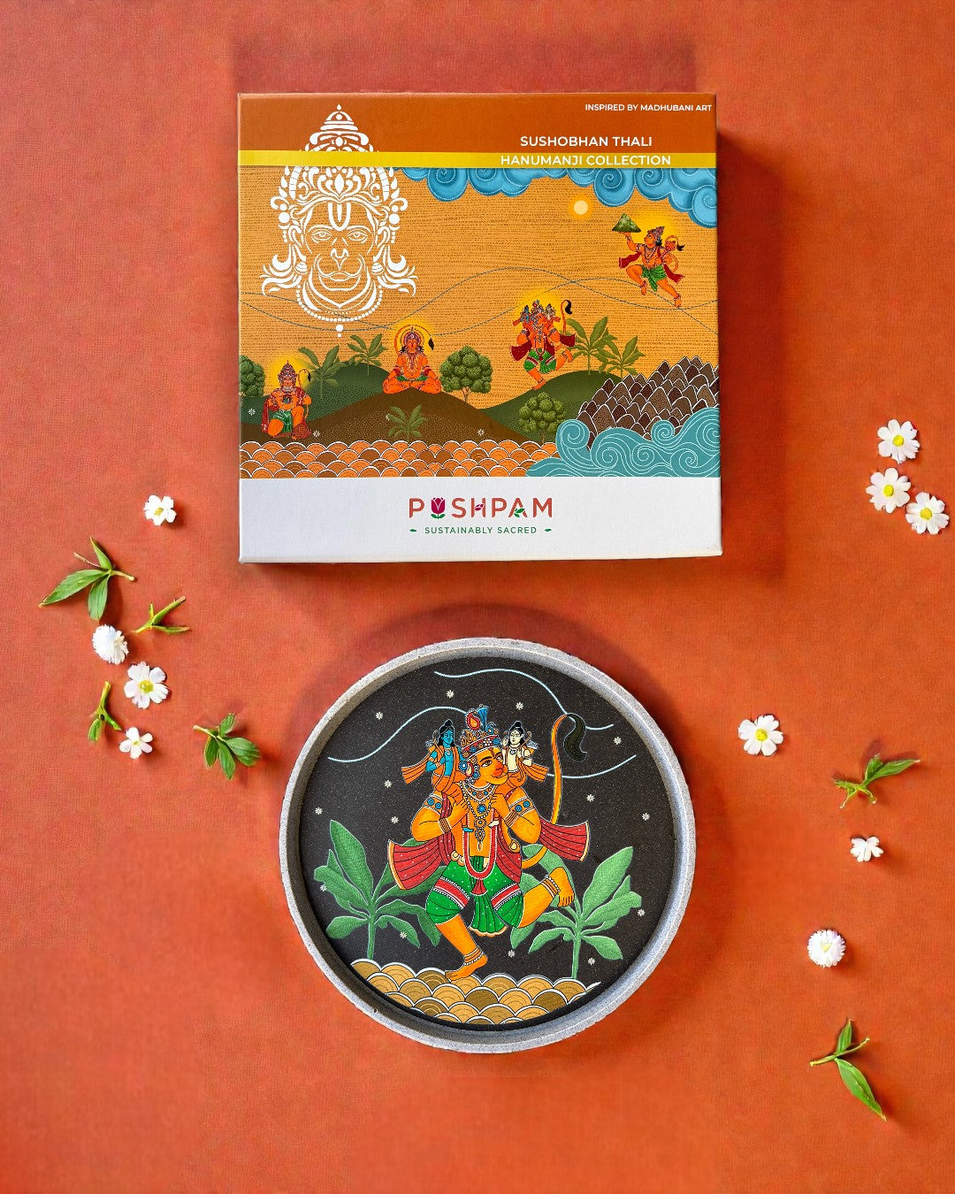 SUSHOBHAN THALI - Hanumanji with Shri Ram and Lakshman (18.5 cm)