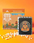 PRASAAD MUDRIKA - Hanumanji - Meditation posture (Rectangle)