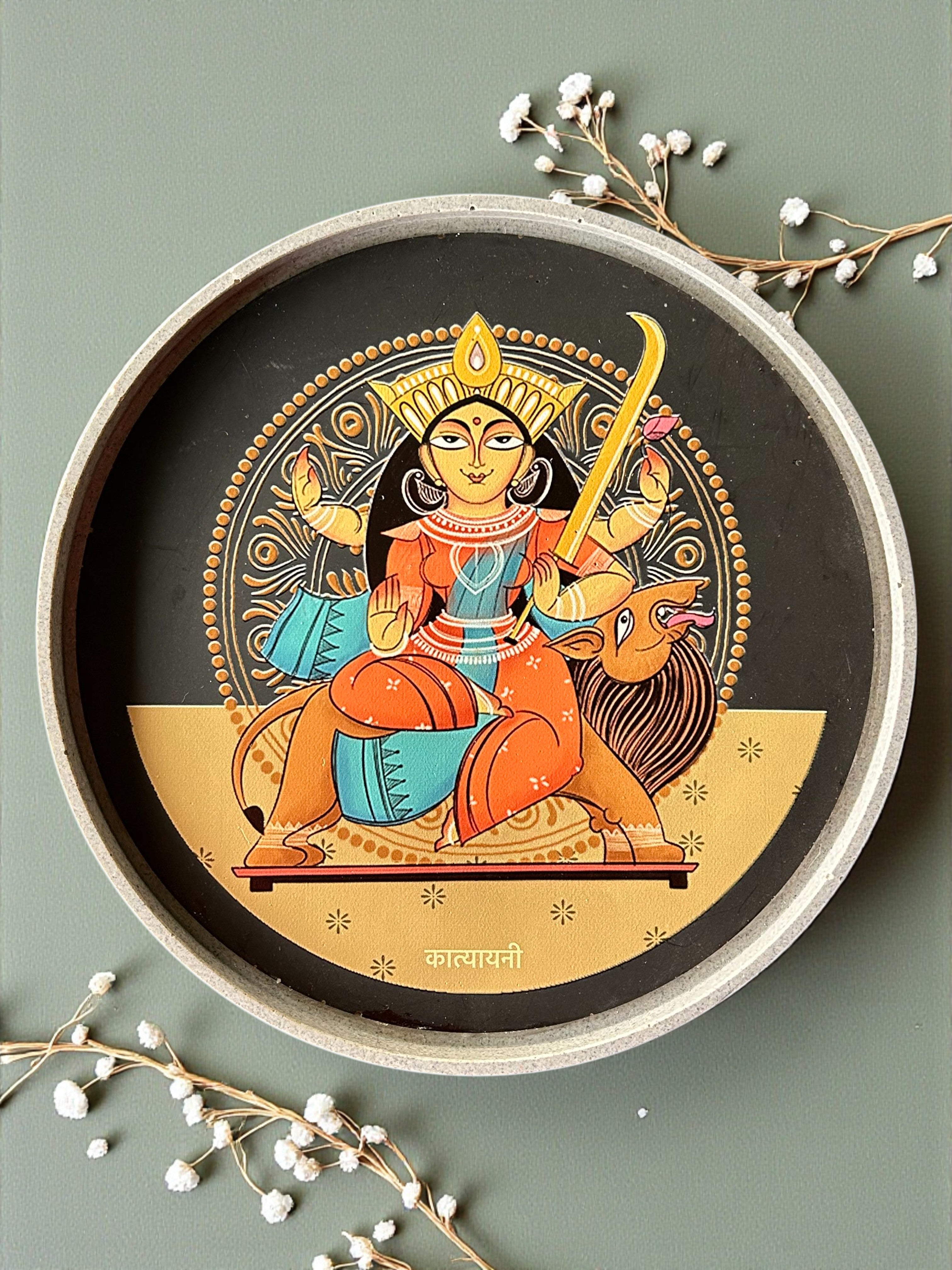 SUSHOBHAN THALI - NAVDURGA SET (25 cm)