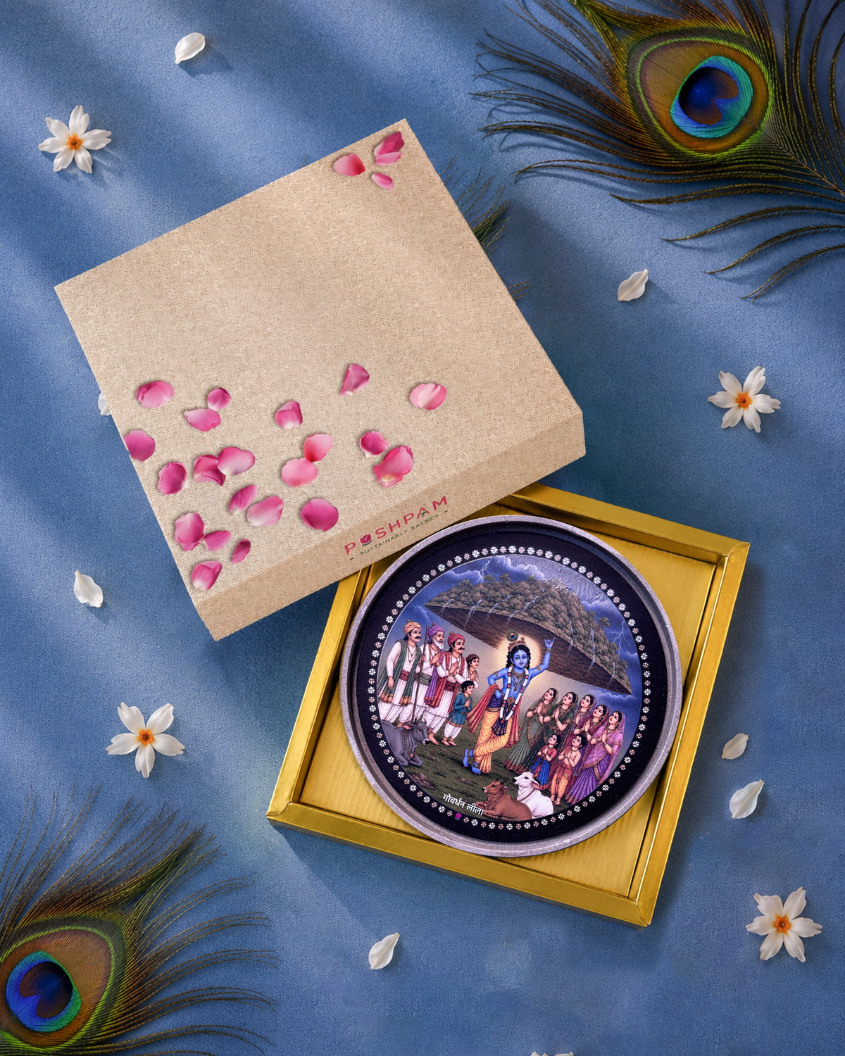 ST - GOVARDHAN LEELA - S