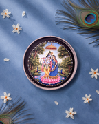 ST - RADHA KRISHNA - S