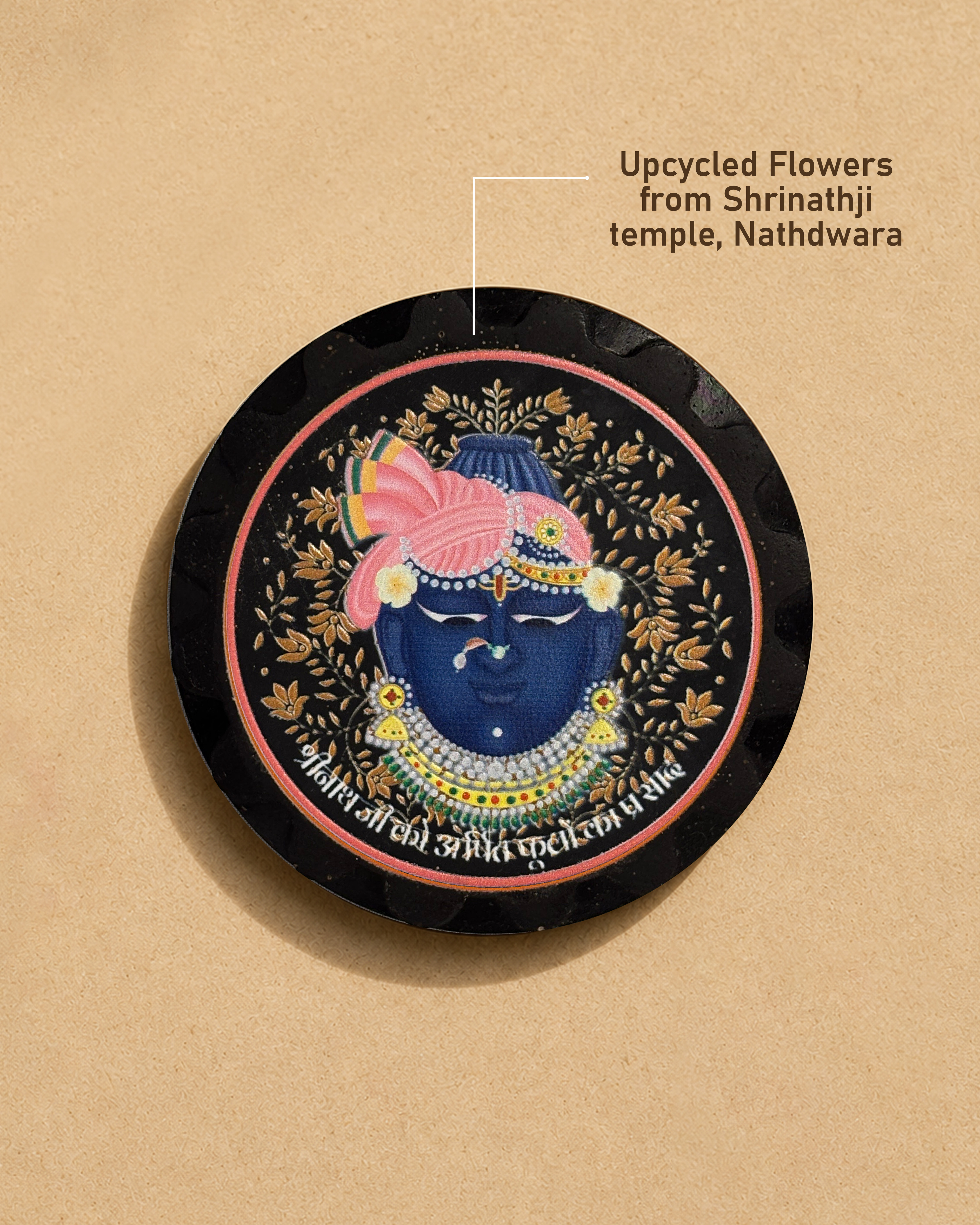 BHAKTI MAGNET - MUKHARVIND