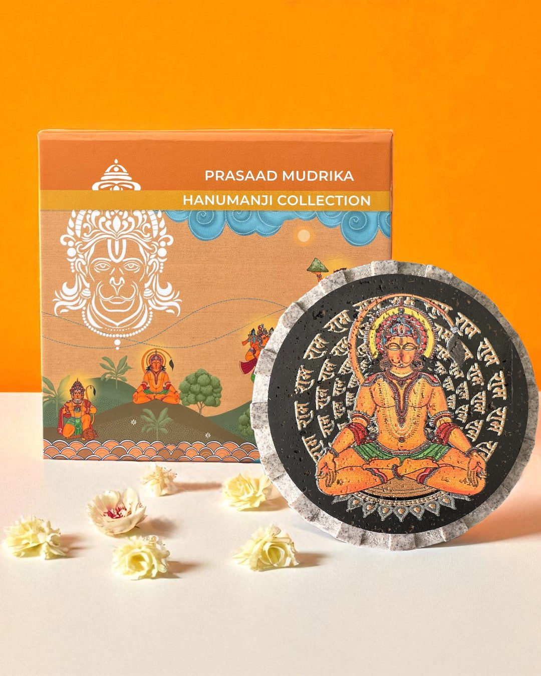 PRASAAD MUDRIKA - Hanumanji in Meditation (Circle)