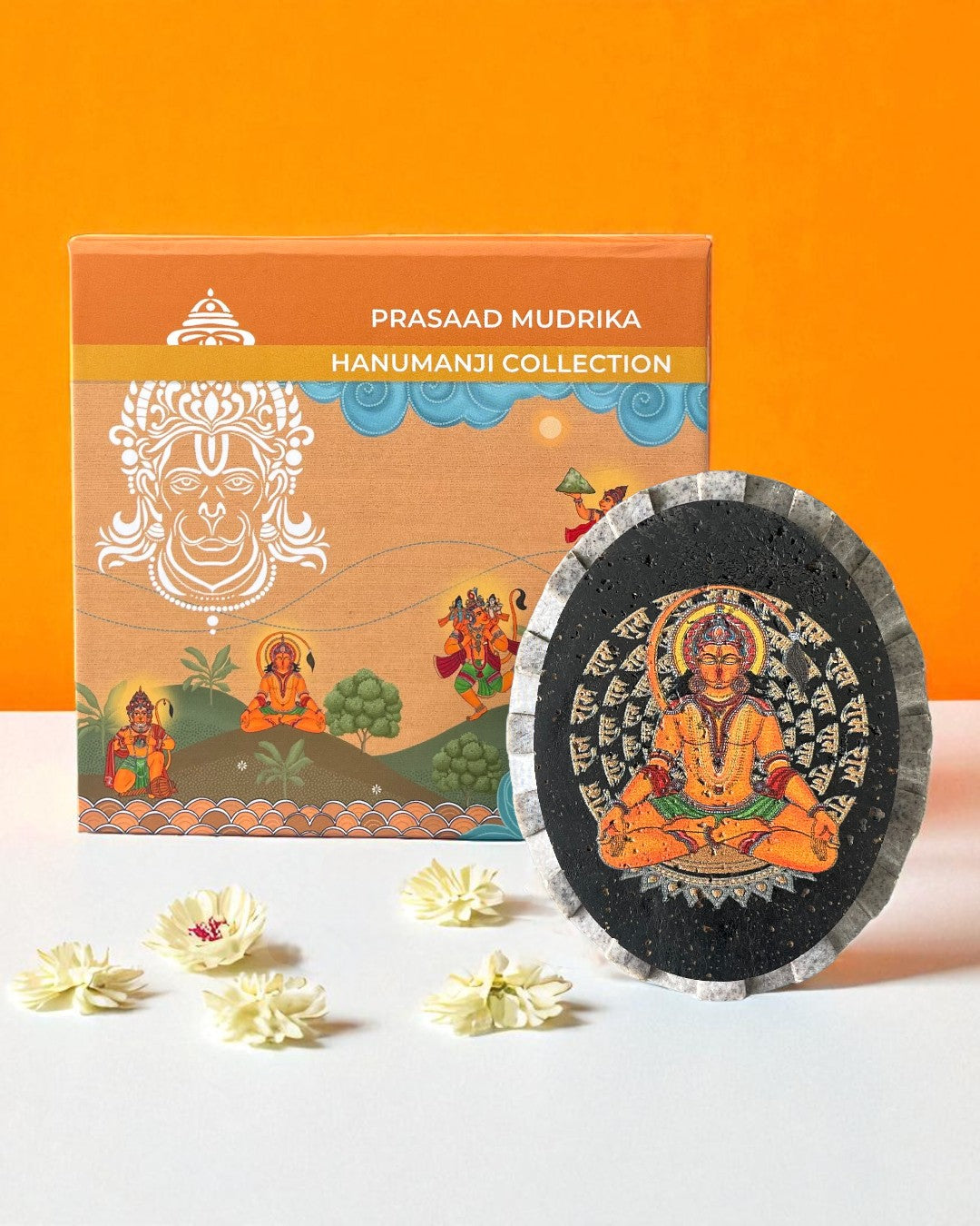 PRASAAD MUDRIKA - Hanumanji in Meditation (Oval)