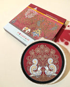 SUSHOBHAN THALI - Peacock Motif (25 cm)