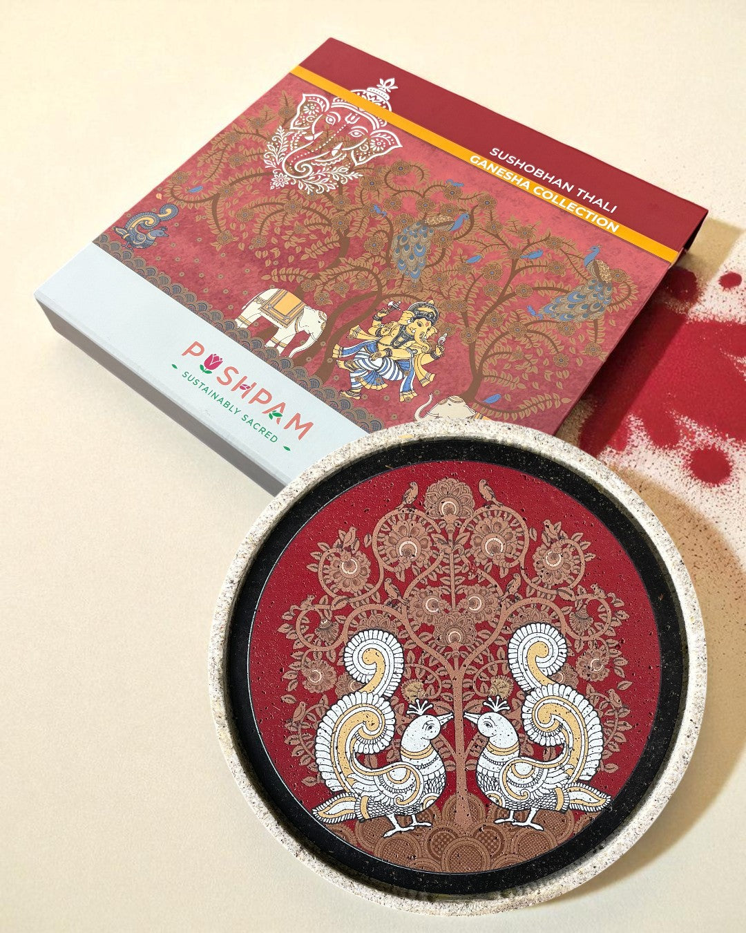 SUSHOBHAN THALI - Peacock Motif (25 cm)