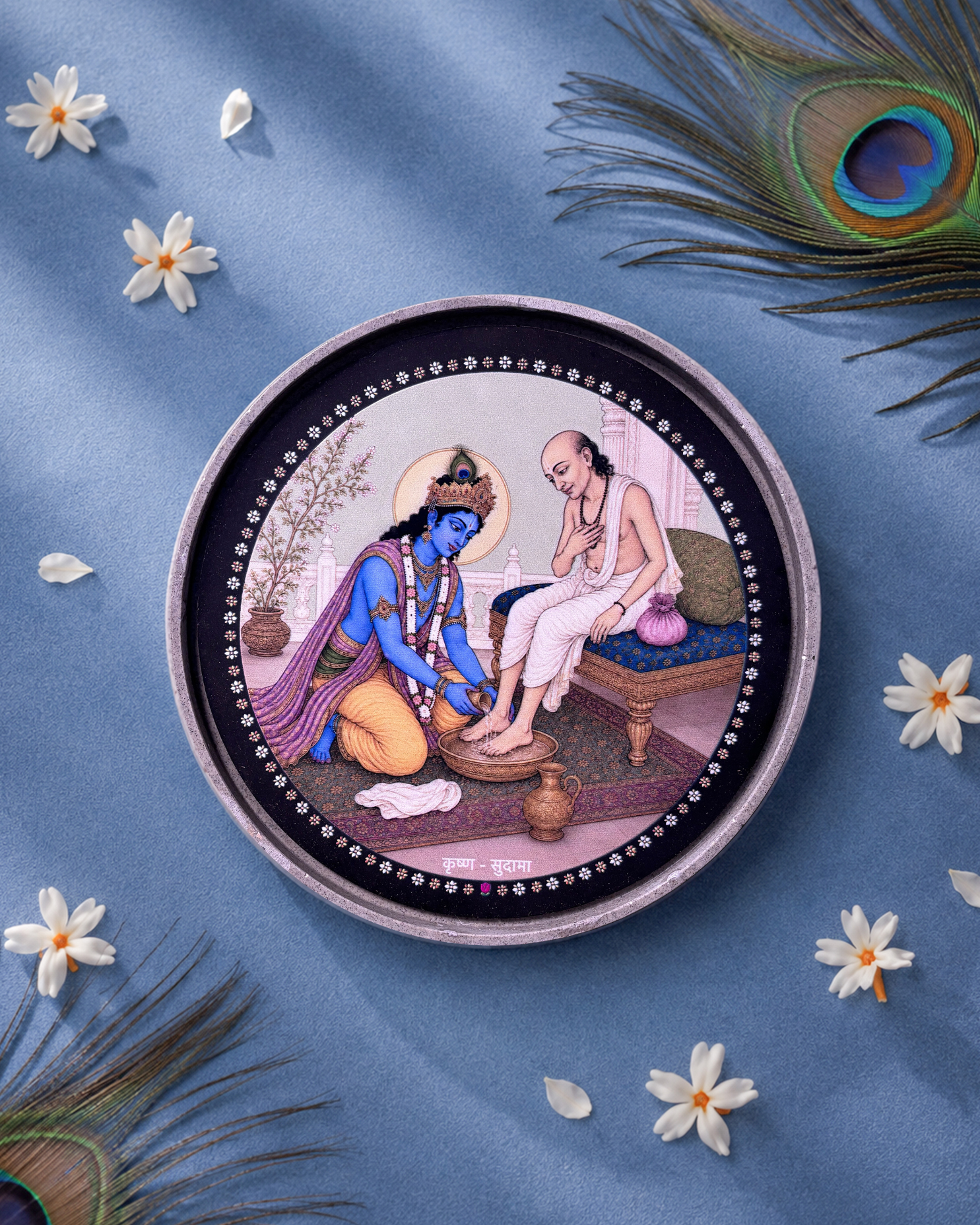 ST - KRISHNA SUDAMA - L