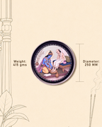 ST - KRISHNA SUDAMA - L