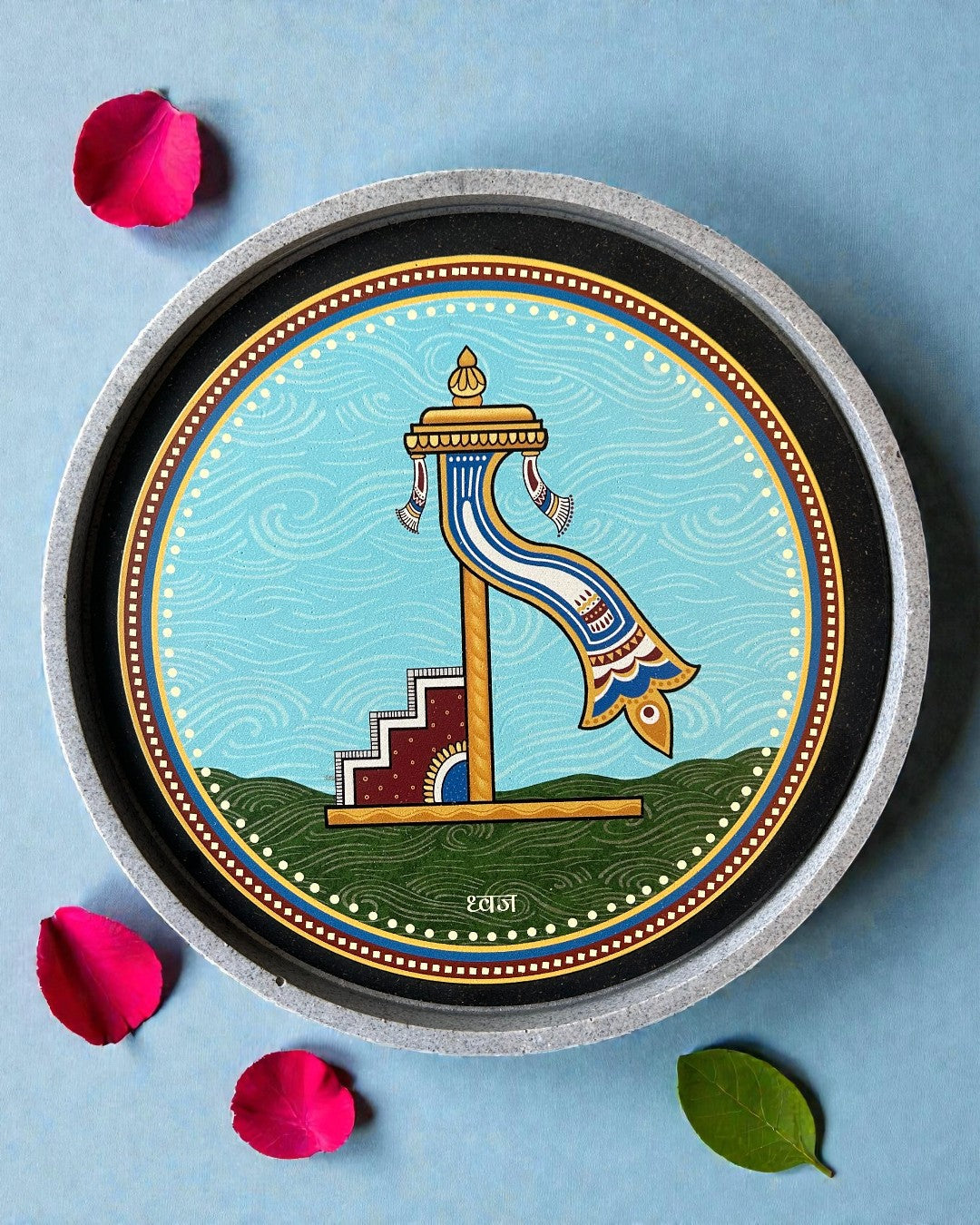 Sustainable Jain decor plate Flag Swapna from Mahavir Swami dreams