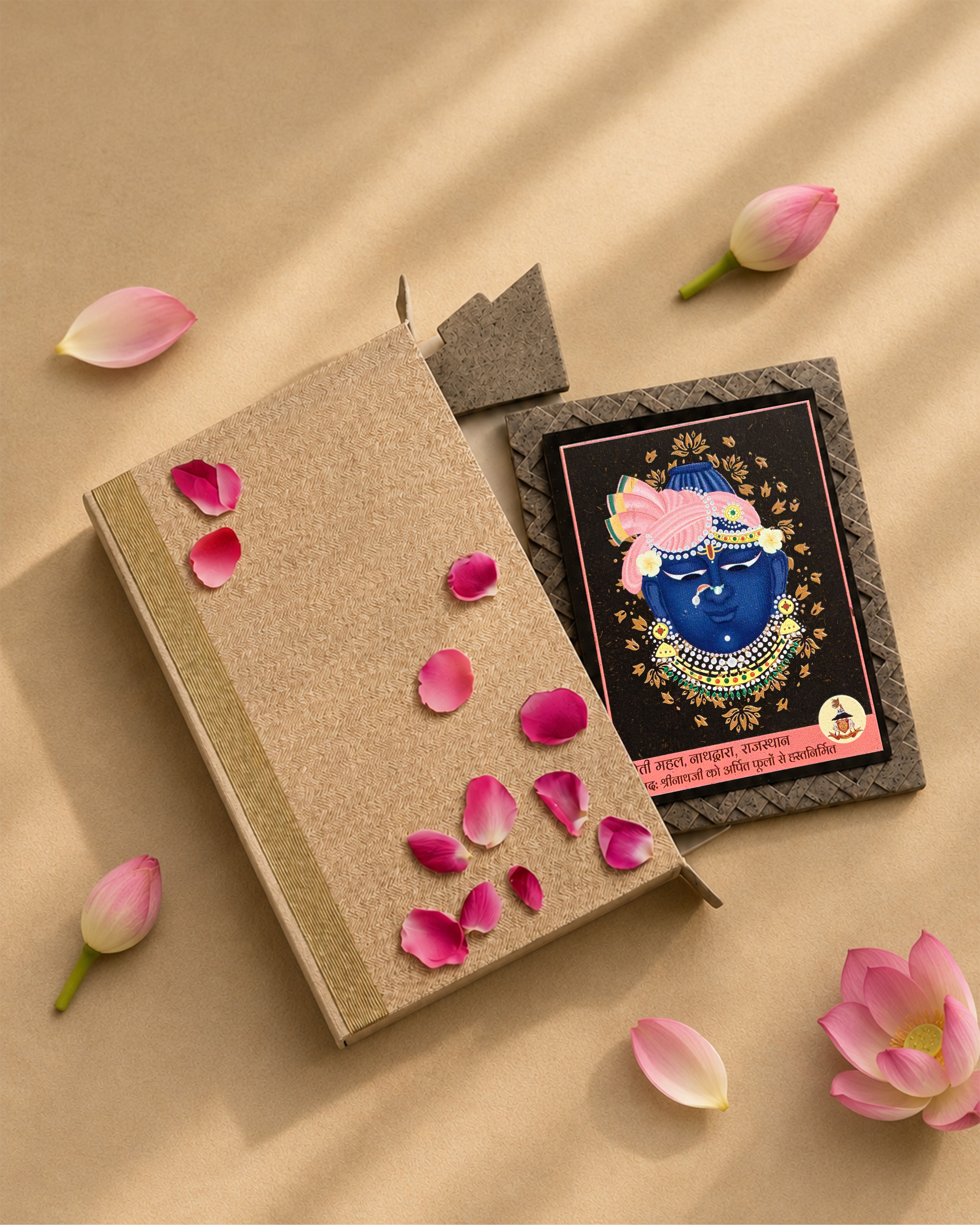 BHAKTI MUDRIKA - MUKHARVIND