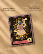BHAKTI FRAME - PURNA CHHAVI