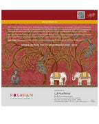 SUSHOBHAN THALI - Elephant Motif (18.5 cm)