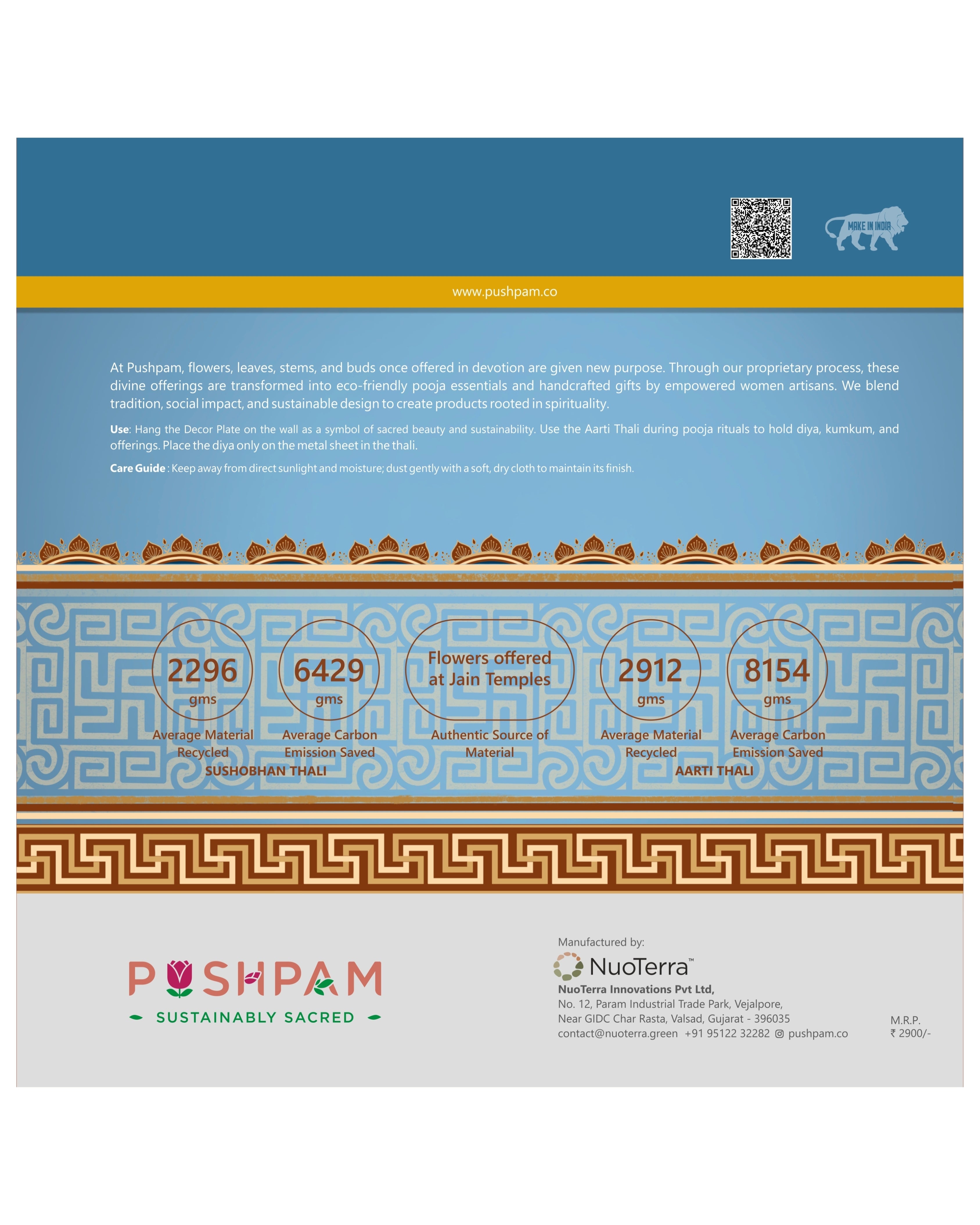 PARSHWANATH BHAGWAN DECOR PLATE - 25 cm