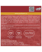 PRASAAD MUDRIKA - Gajanana (Rectangle)