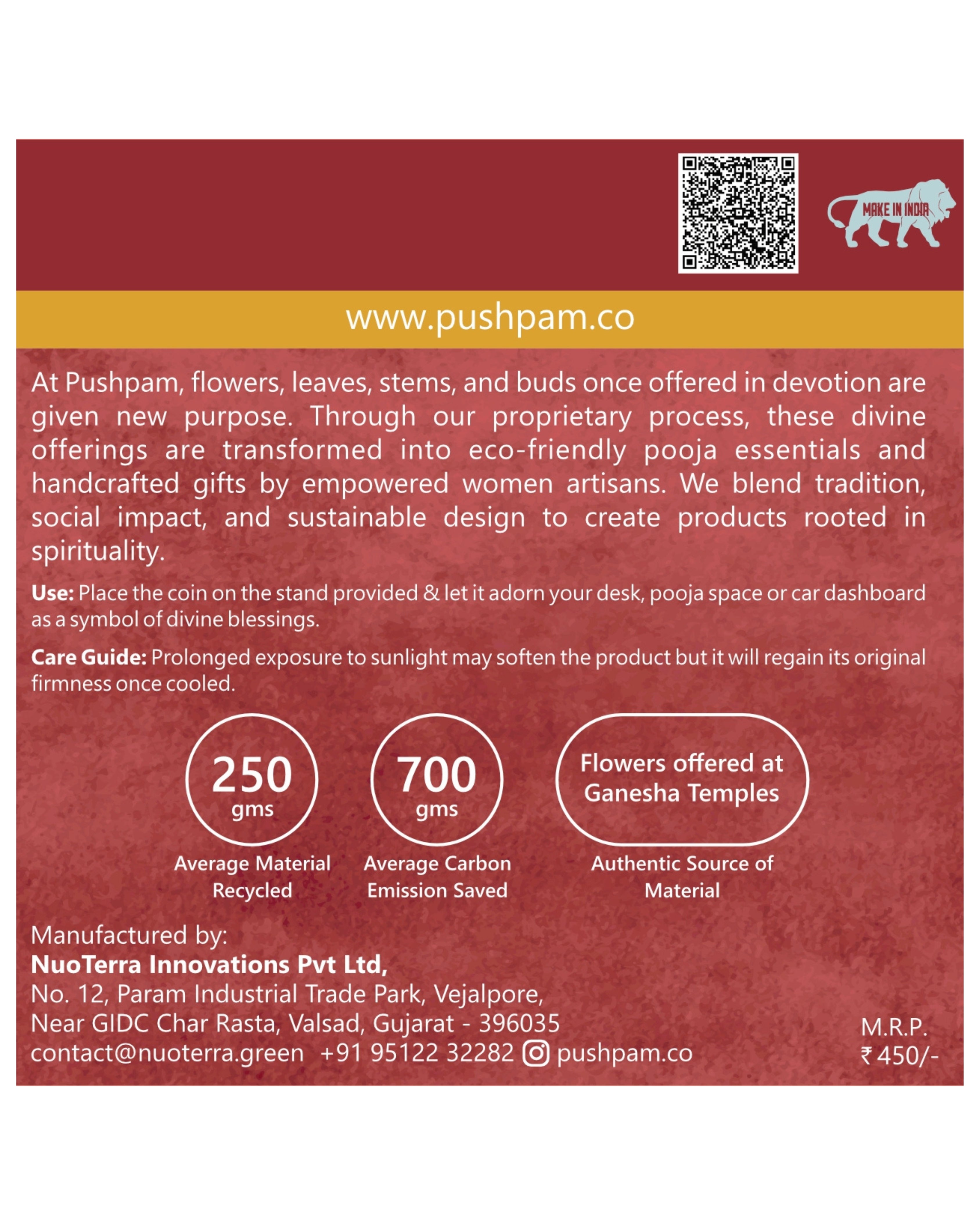 PRASAAD MUDRIKA - Gajanana (Rectangle)