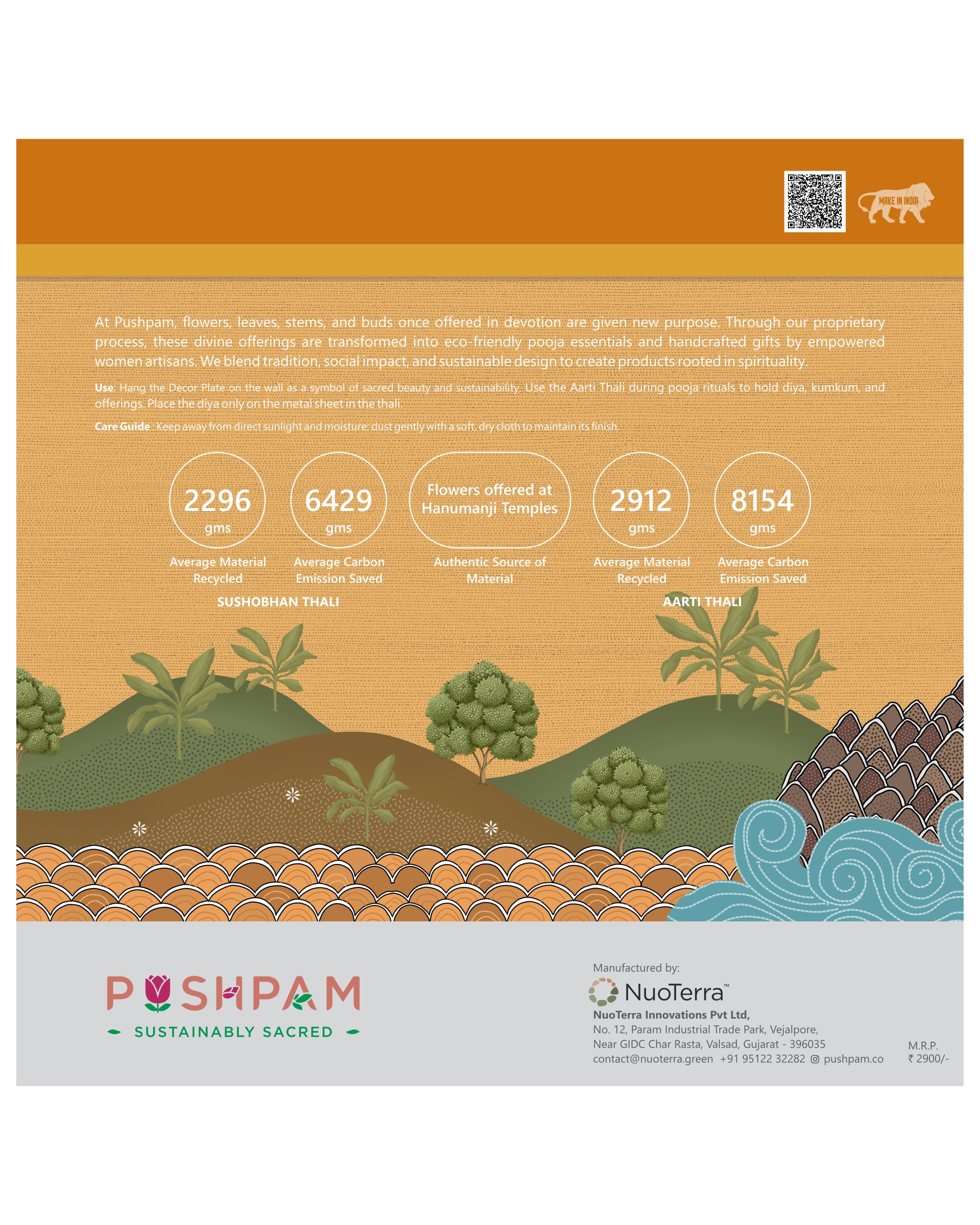 SUSHOBHAN THALI - Hanumanji with Shri Ram and Sitaji (18.5 cm)