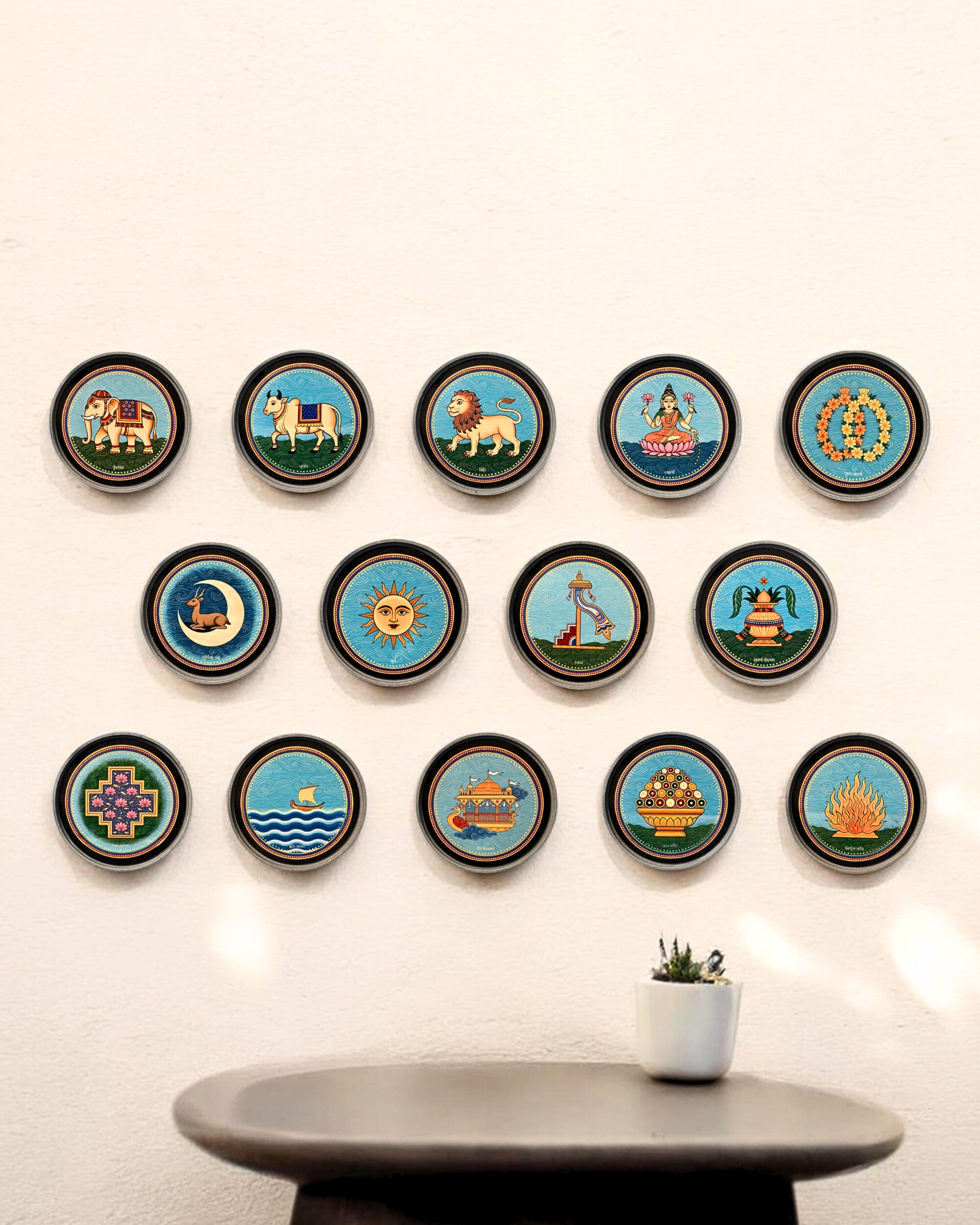 DECOR PLATES 14 SWAPNA SET (SET OF 14) - 18.5 cm