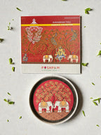 SUSHOBHAN THALI - Elephant Motif (18.5 cm)