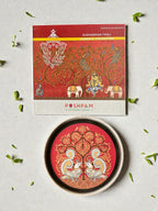 SUSHOBHAN THALI - Peacock Motif (18.5 cm)