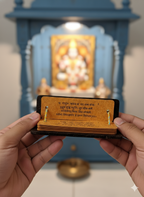 Eco-friendly Handmade Bhaktamar Stotra