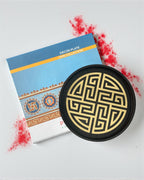 POOJA THALI - 18.5 cm