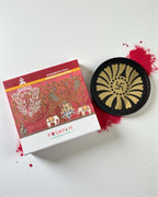 POOJA THALI - 18.5 cm