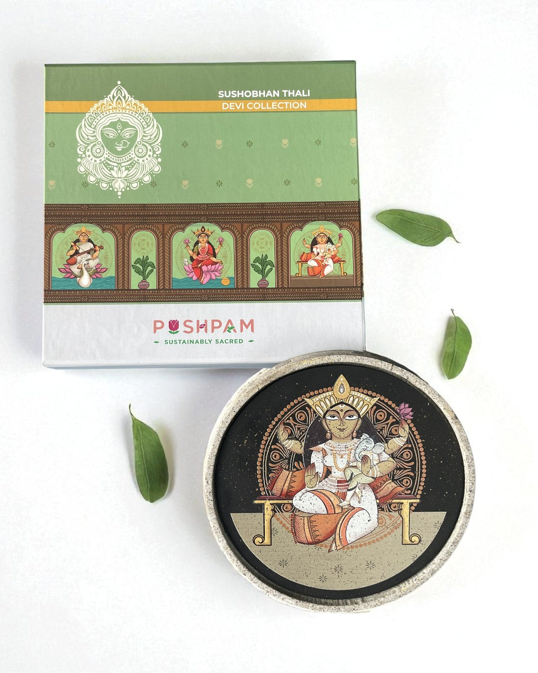 SUSHOBHAN THALI - PARVATI (18.5 cm)