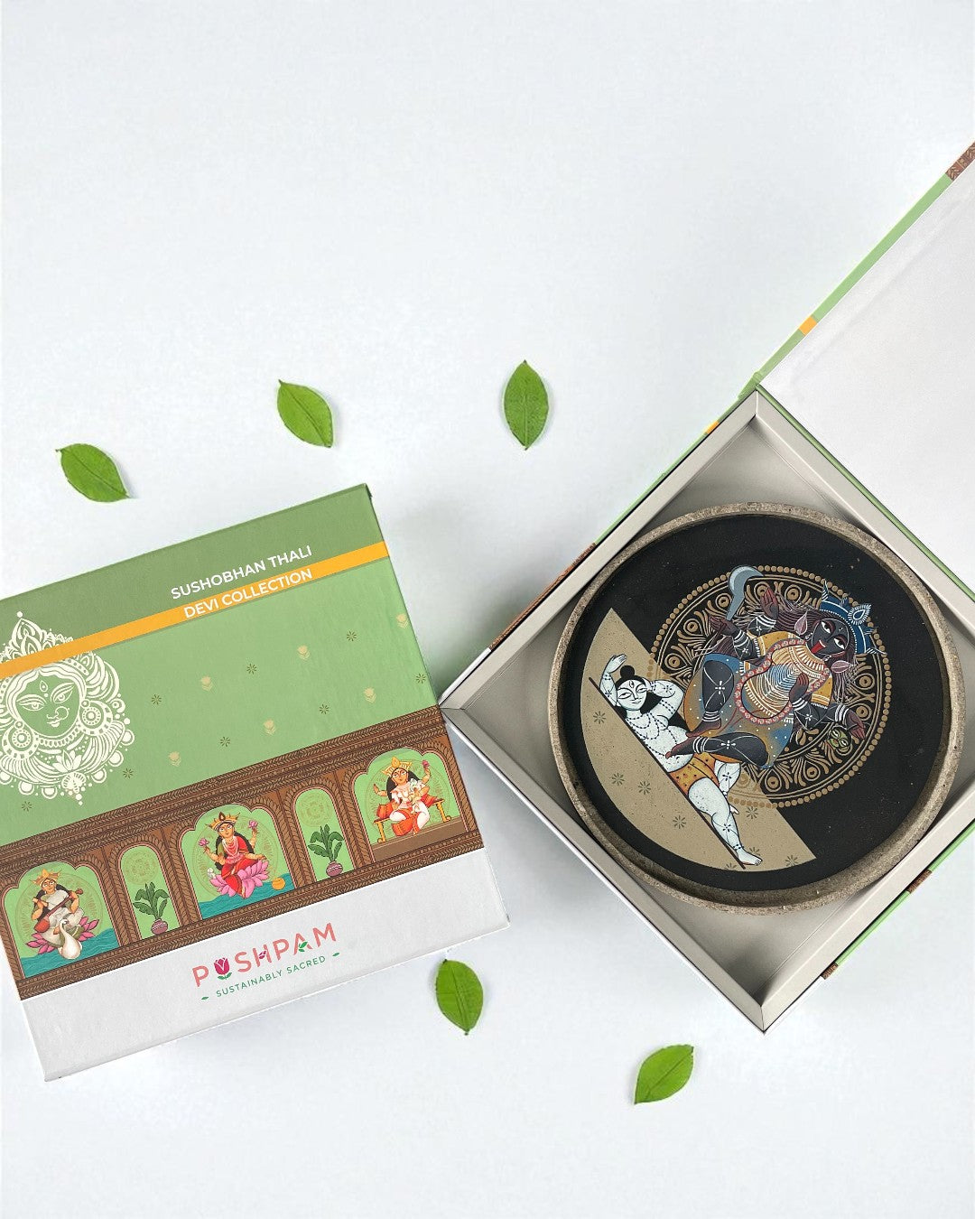 SUSHOBHAN THALI - KALI (25 cm)