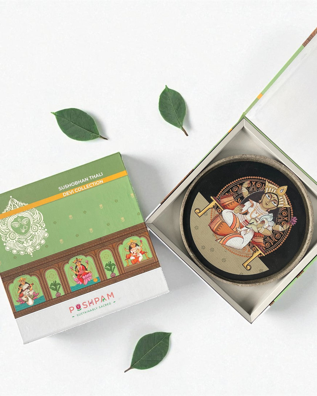 SUSHOBHAN THALI - PARVATI (25 cm)