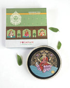 SUSHOBHAN THALI - LAKSHMI (18.5 cm)