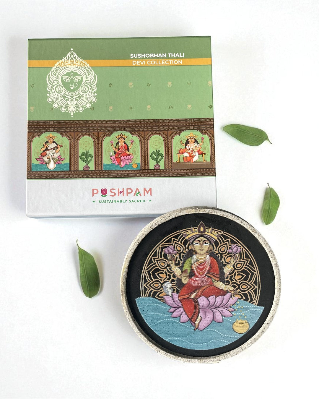 SUSHOBHAN THALI - LAKSHMI (18.5 cm)