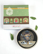 SUSHOBHAN THALI - KALI (18.5 cm)