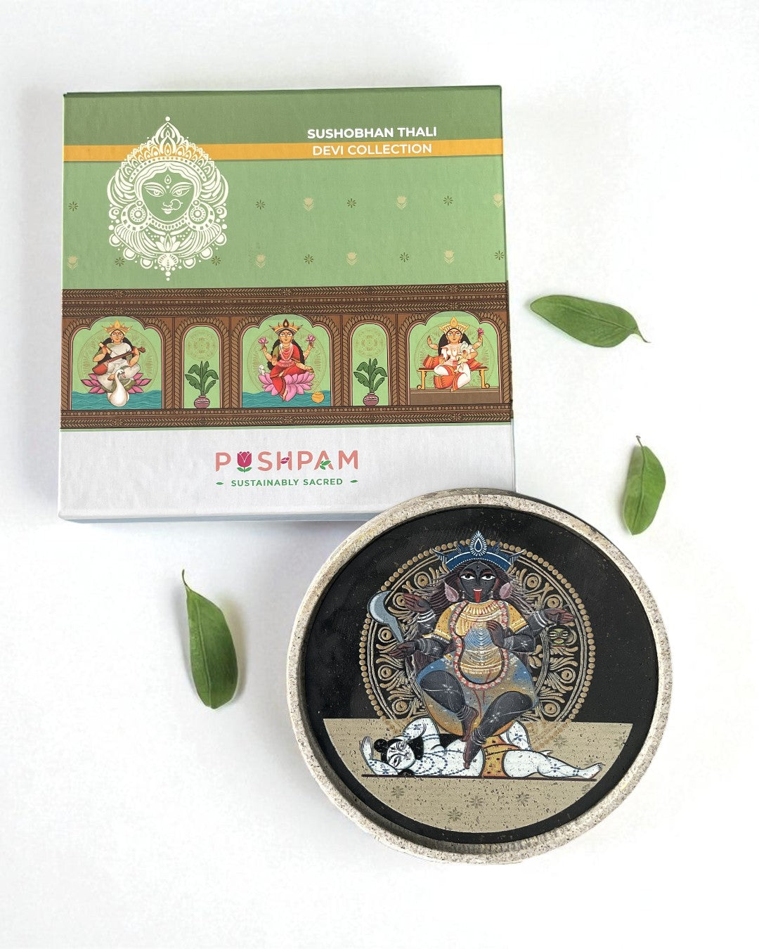 SUSHOBHAN THALI - KALI (18.5 cm)