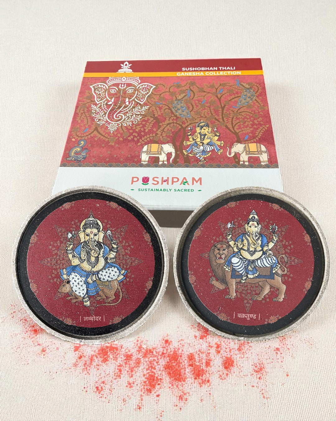 SUSHOBHAN THALI  - ASHTA VINAYAKA SET - Set of 8 (25 cm)